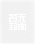 全服最强辅助[全息]